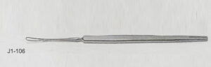 Read more about the article Manufacturer of Surgical Instruments in Mumbai